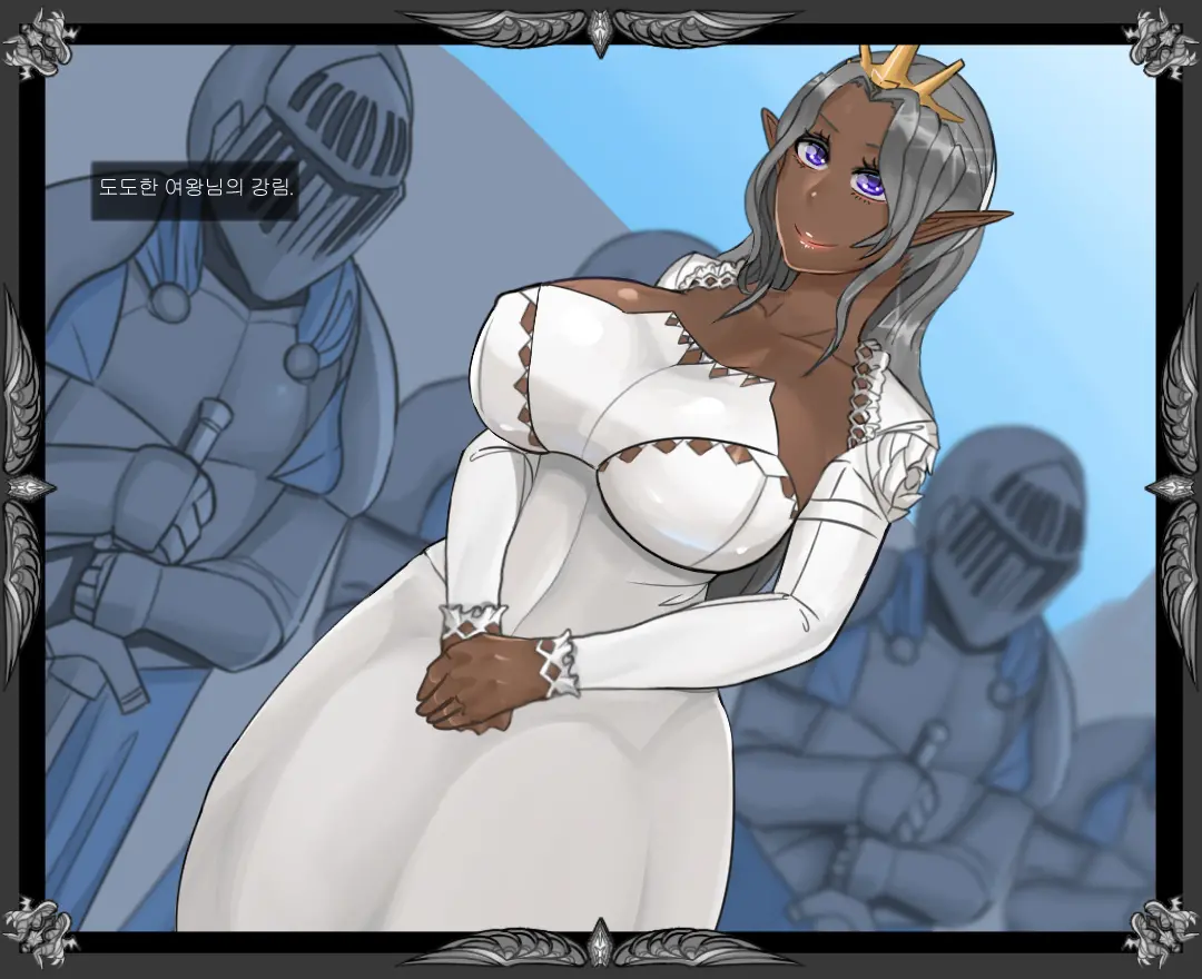 Erka